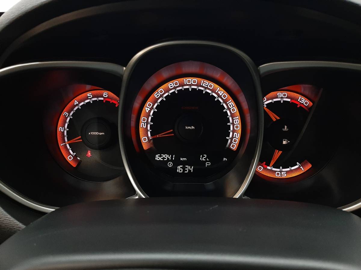 OMODA S5 1.5T CVT Ultra