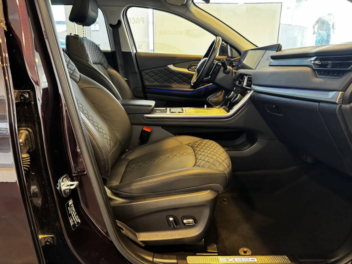 OMODA S5 1.5T CVT Ultra