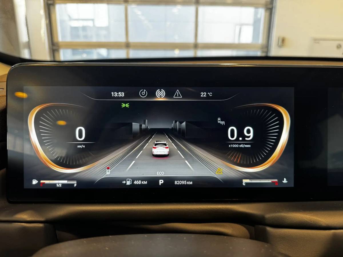 OMODA S5 1.5T CVT Ultra