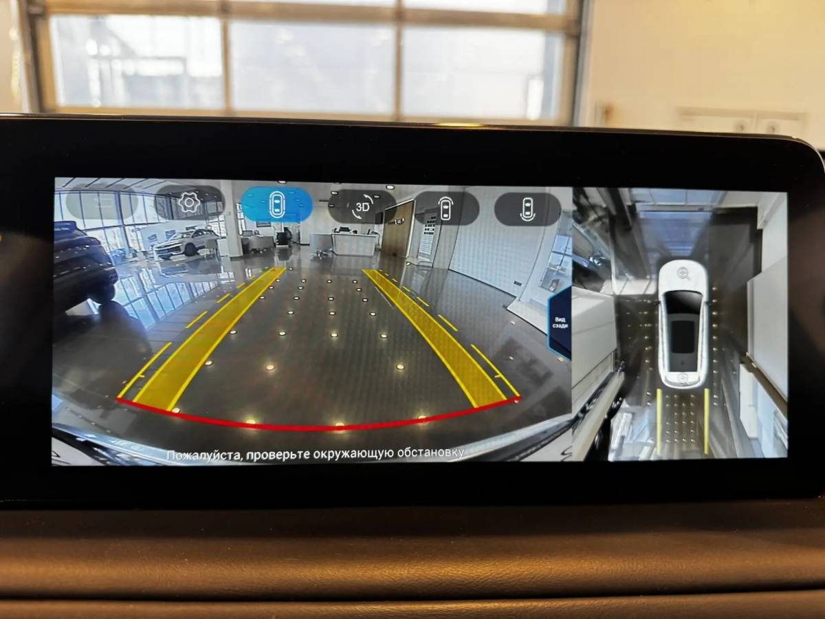 OMODA S5 1.5T CVT Ultra