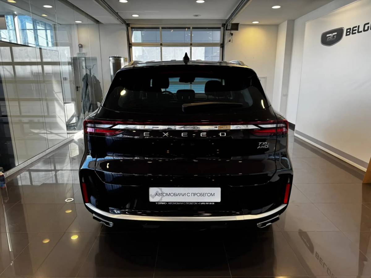 OMODA S5 1.5T CVT Ultra