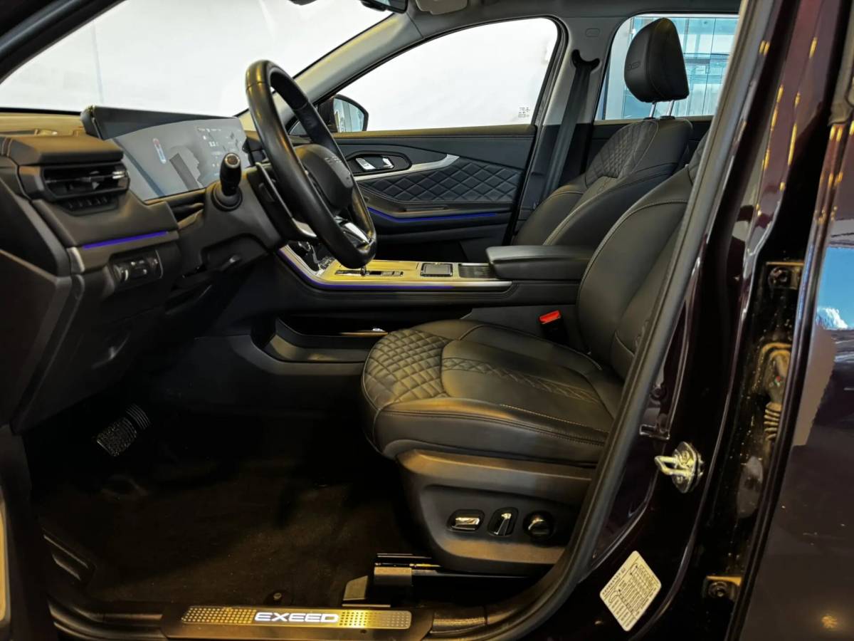 OMODA S5 1.5T CVT Ultra