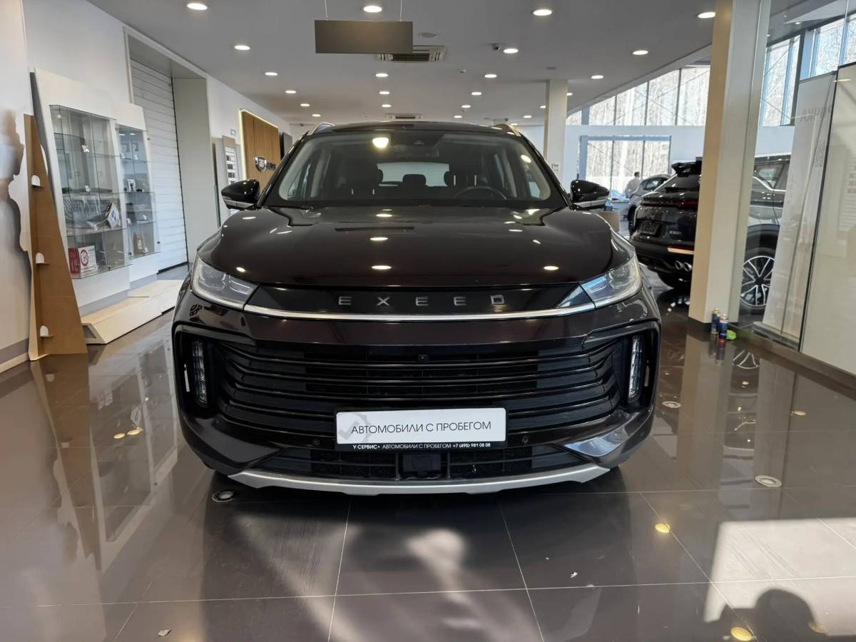 OMODA S5 1.5T CVT Ultra