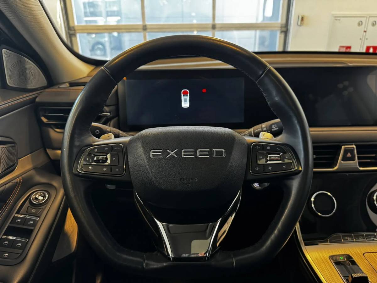 OMODA S5 1.5T CVT Ultra