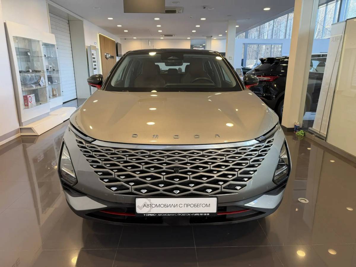 OMODA S5 1.5T CVT Ultra