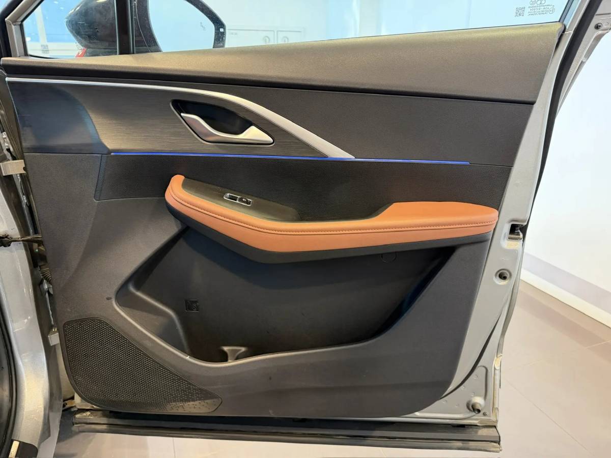 OMODA S5 1.5T CVT Ultra