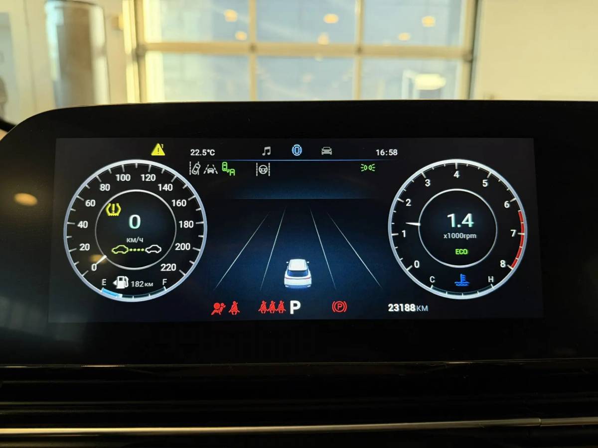 OMODA S5 1.5T CVT Ultra