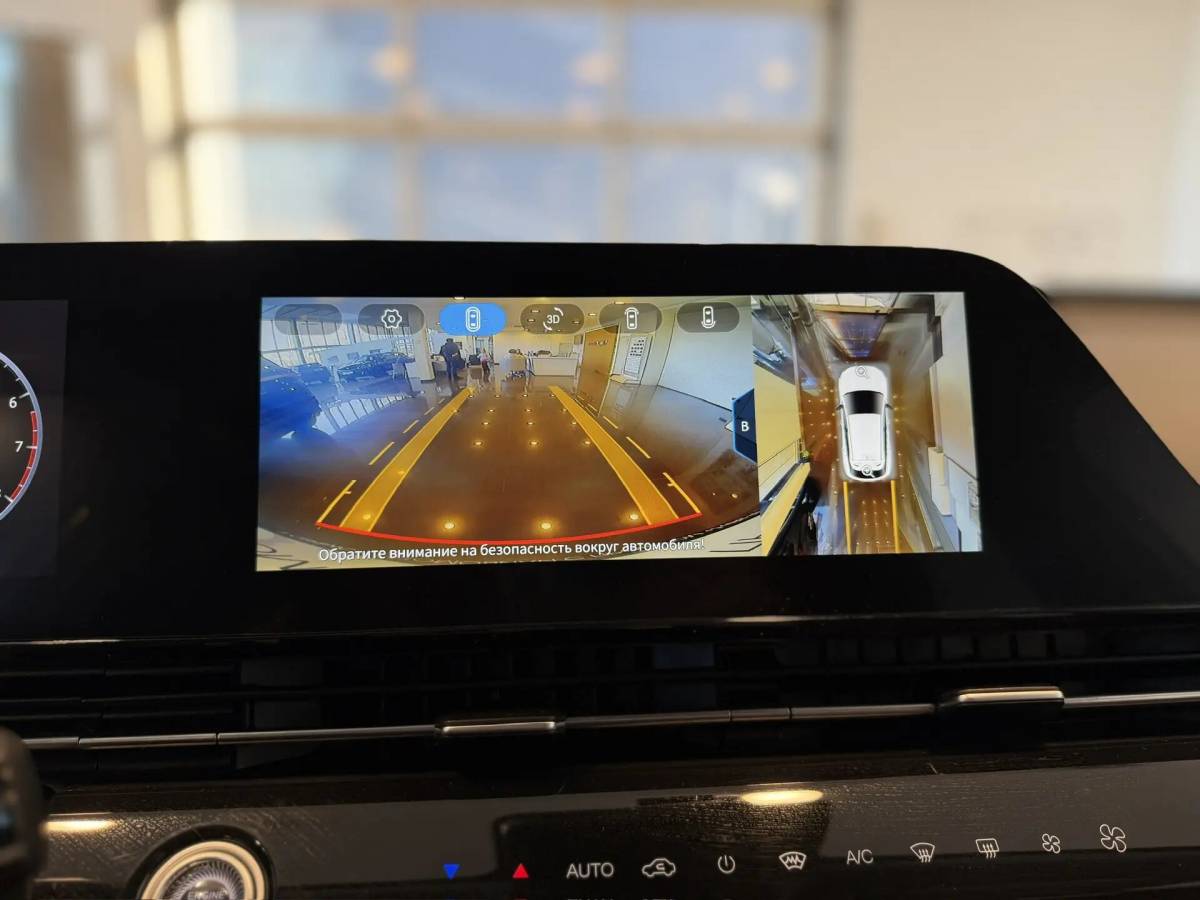 OMODA S5 1.5T CVT Ultra