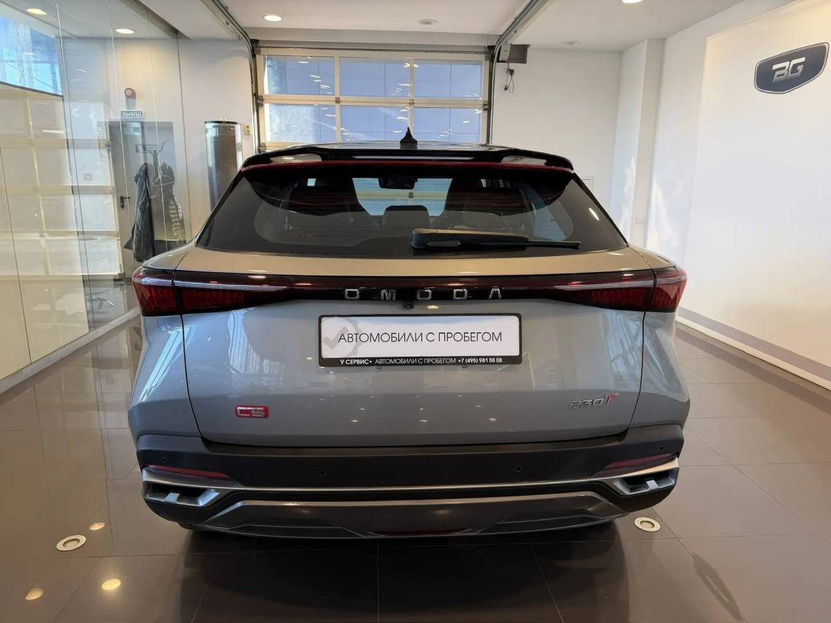 OMODA S5 1.5T CVT Ultra