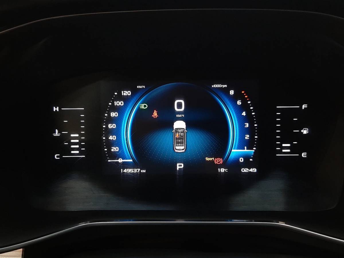 OMODA S5 1.5T CVT Ultra