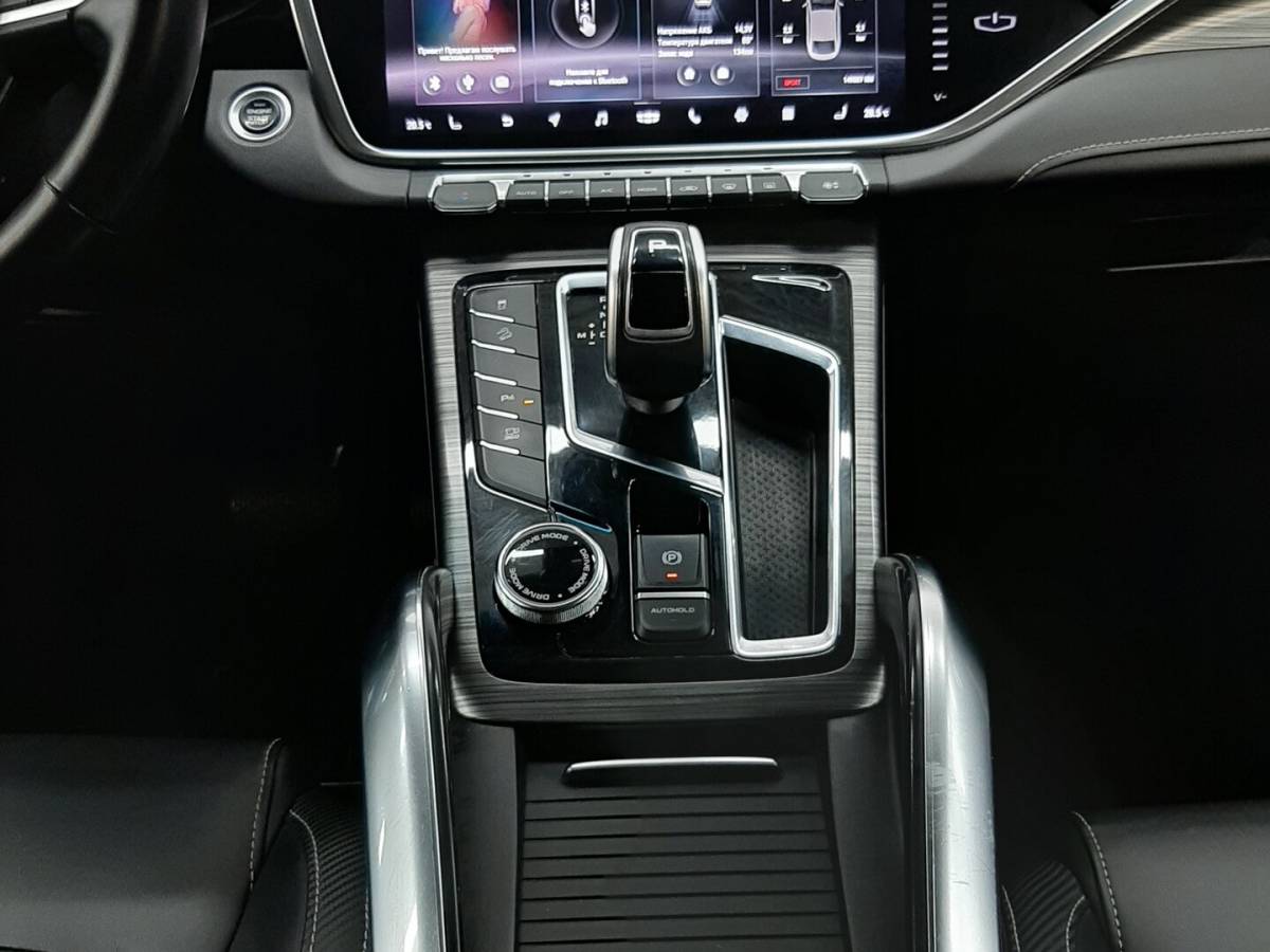 OMODA S5 1.5T CVT Ultra