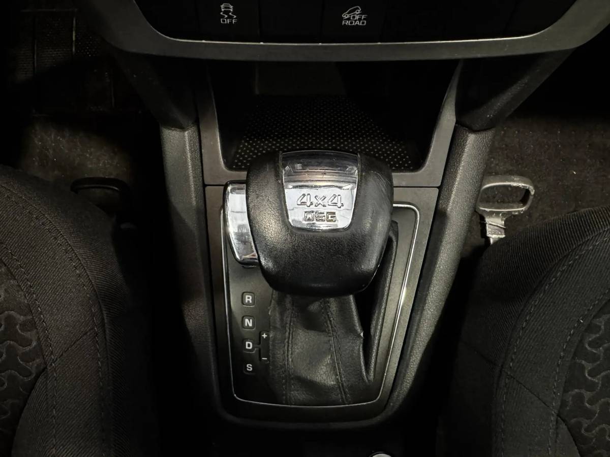 OMODA S5 1.5T CVT Ultra