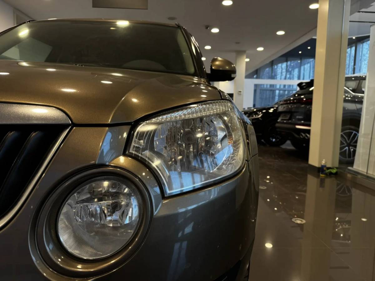 OMODA S5 1.5T CVT Ultra