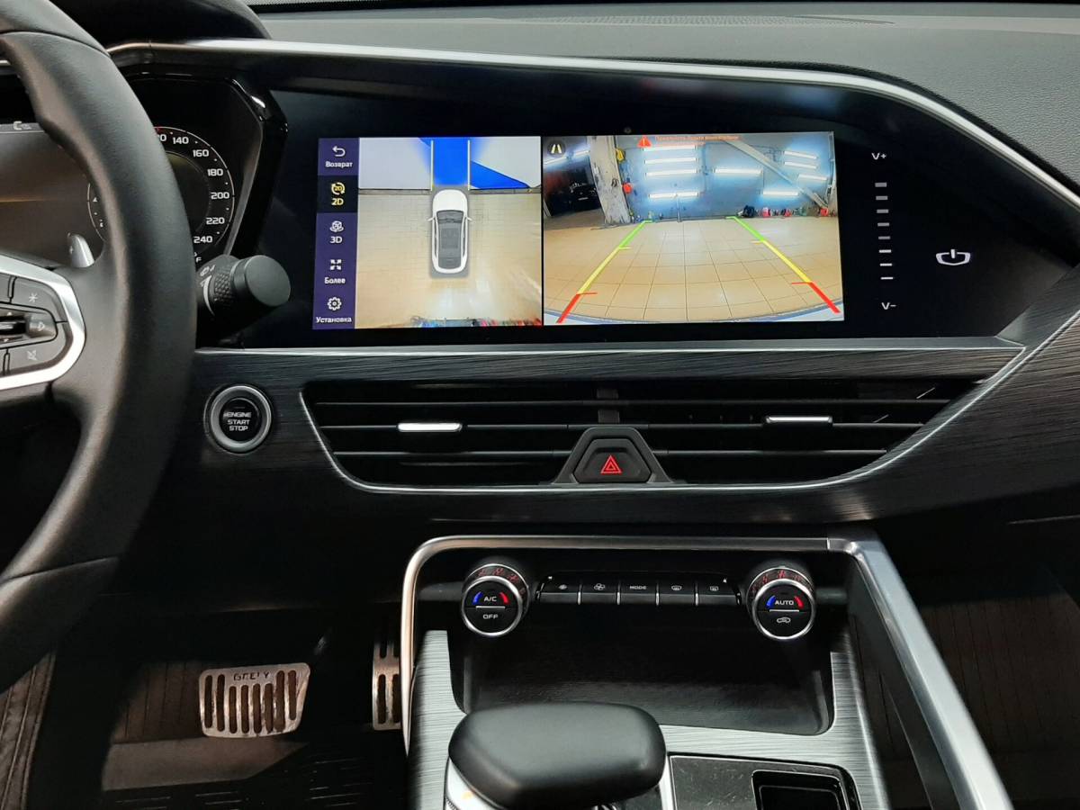 OMODA S5 1.5T CVT Ultra