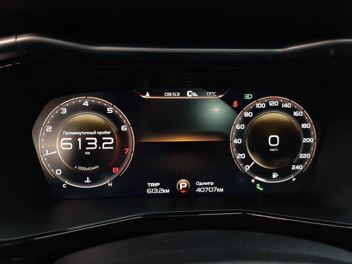 OMODA S5 1.5T CVT Ultra