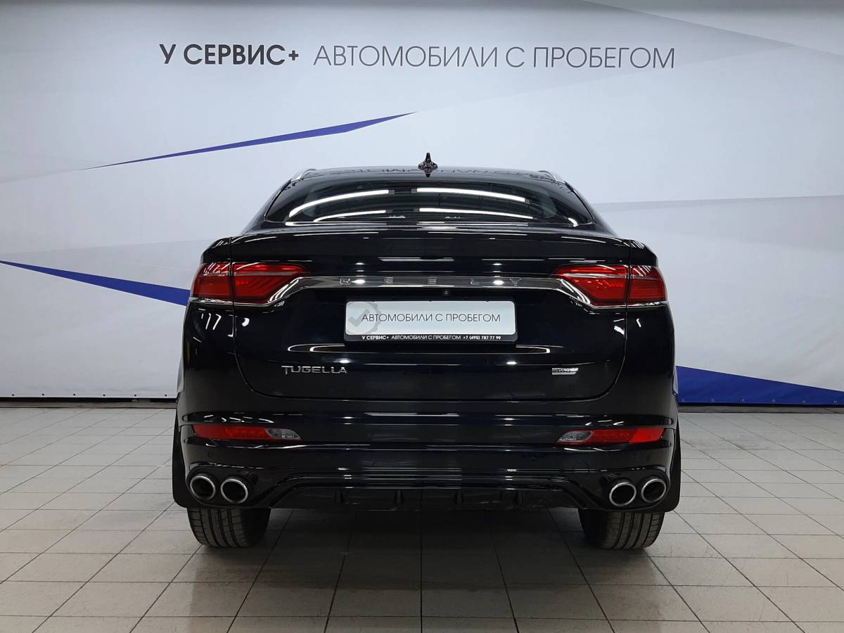 OMODA S5 1.5T CVT Ultra