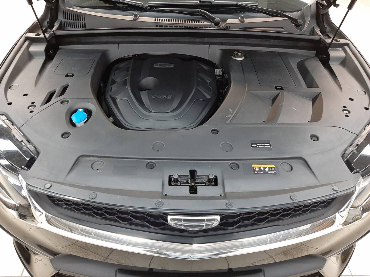 OMODA S5 1.5T CVT Ultra