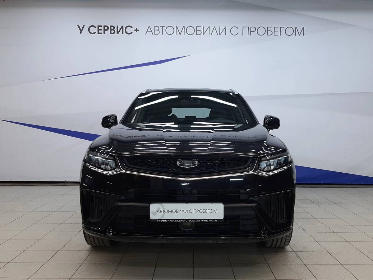 OMODA S5 1.5T CVT Ultra