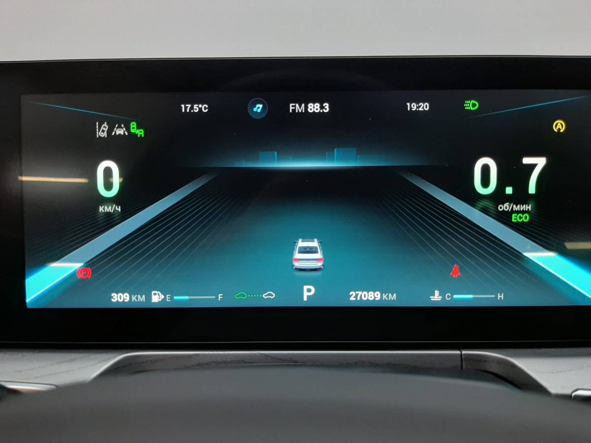 OMODA S5 1.5T CVT Ultra