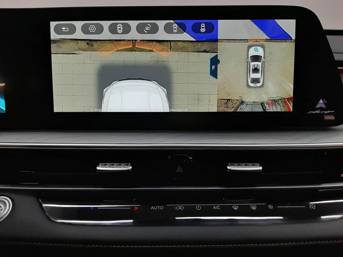 OMODA S5 1.5T CVT Ultra