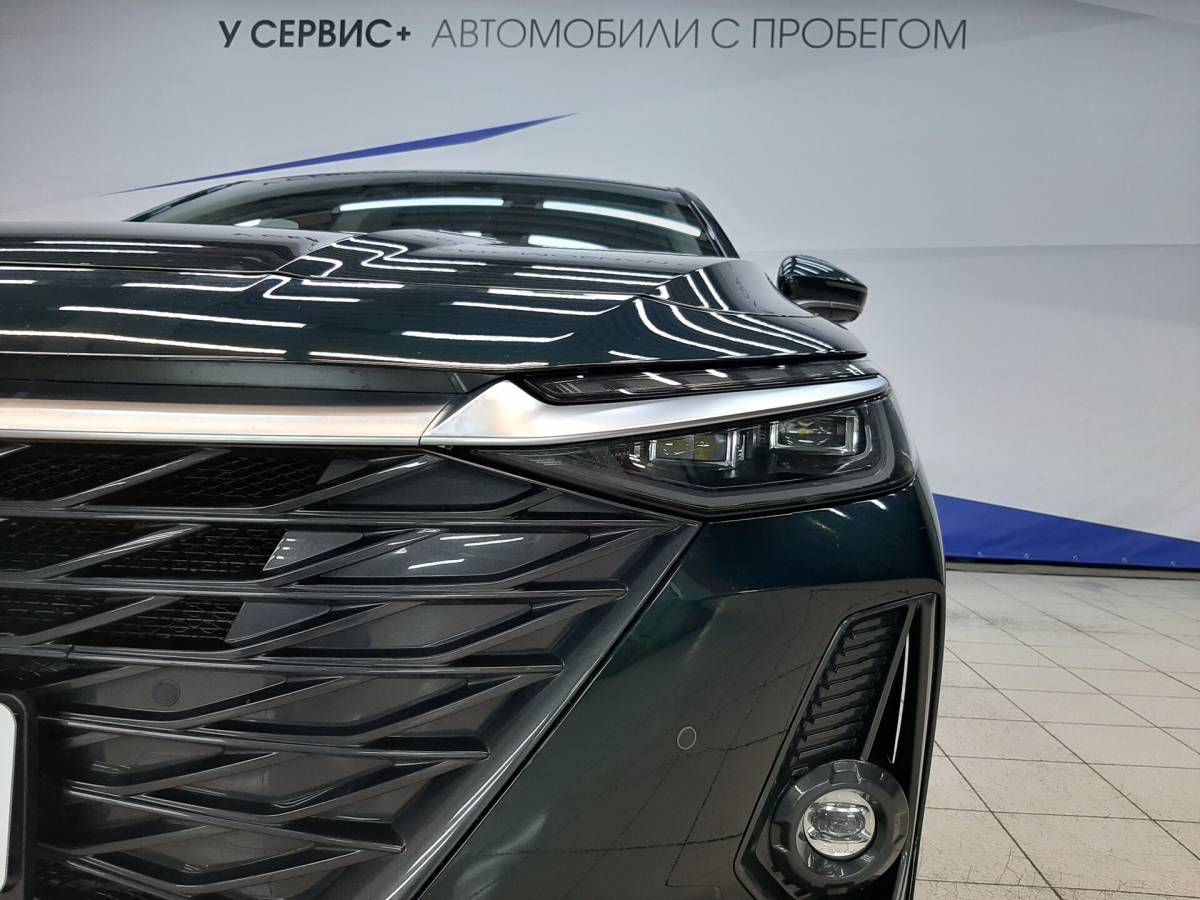 OMODA S5 1.5T CVT Ultra