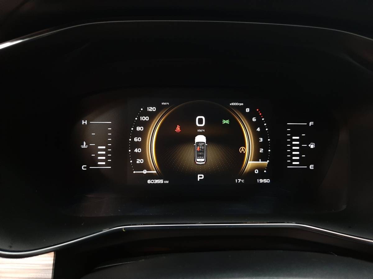 OMODA S5 1.5T CVT Ultra