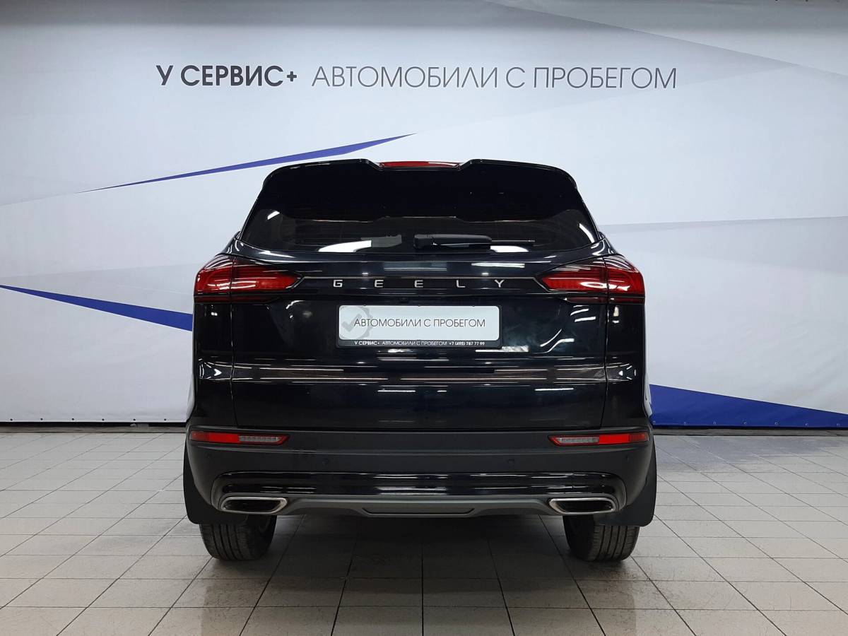 OMODA S5 1.5T CVT Ultra