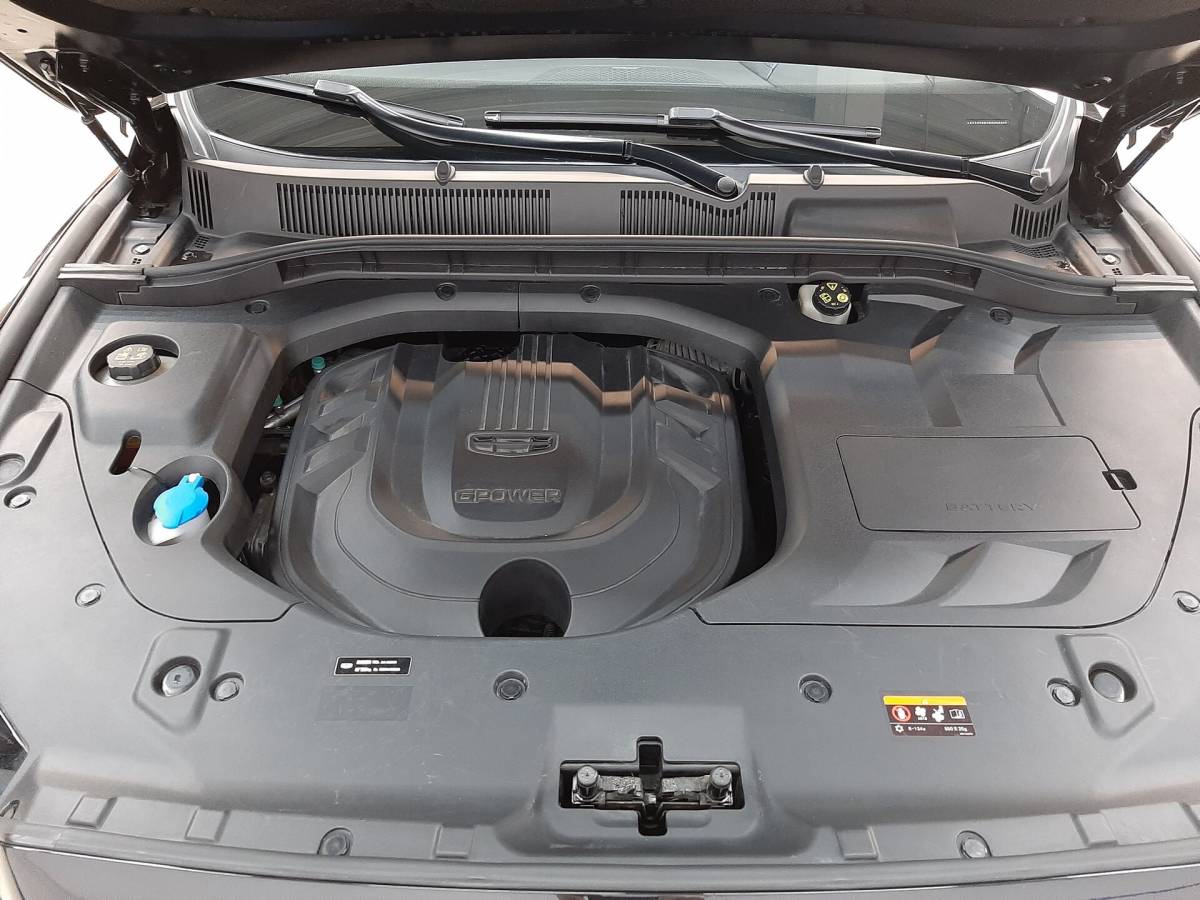 OMODA S5 1.5T CVT Ultra