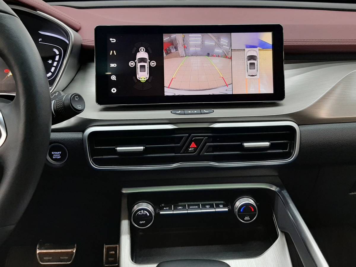 OMODA S5 1.5T CVT Ultra