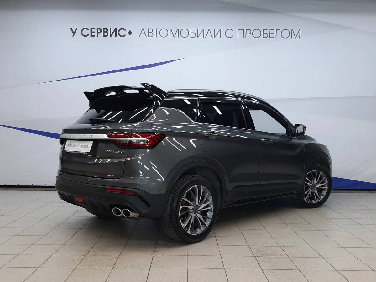 OMODA S5 1.5T CVT Ultra