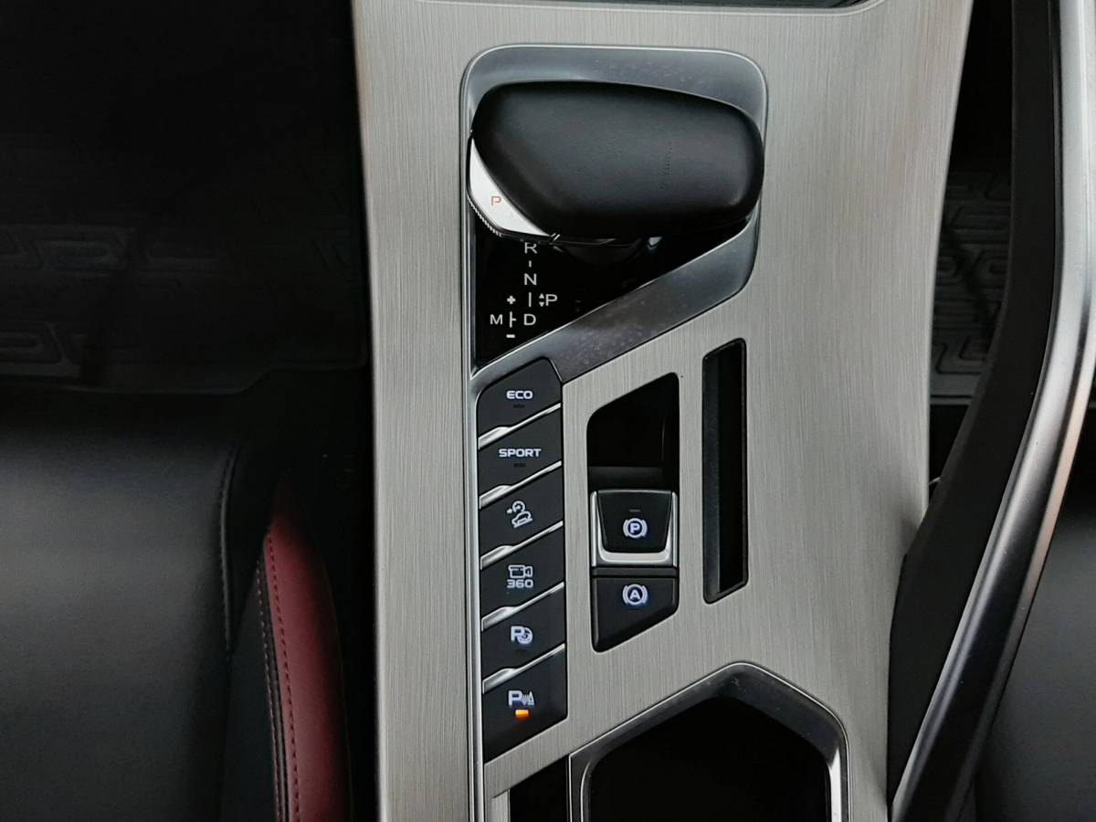 OMODA S5 1.5T CVT Ultra