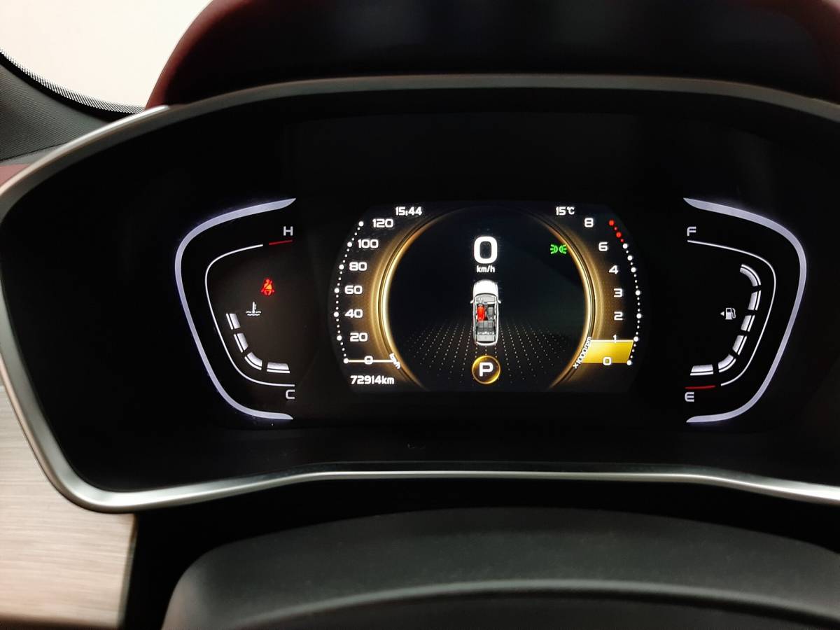 OMODA S5 1.5T CVT Ultra