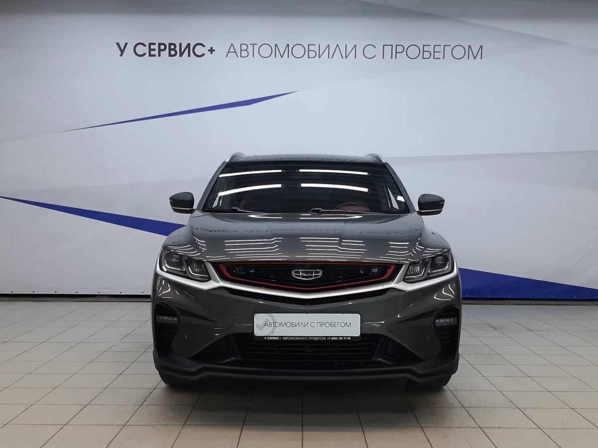 OMODA S5 1.5T CVT Ultra