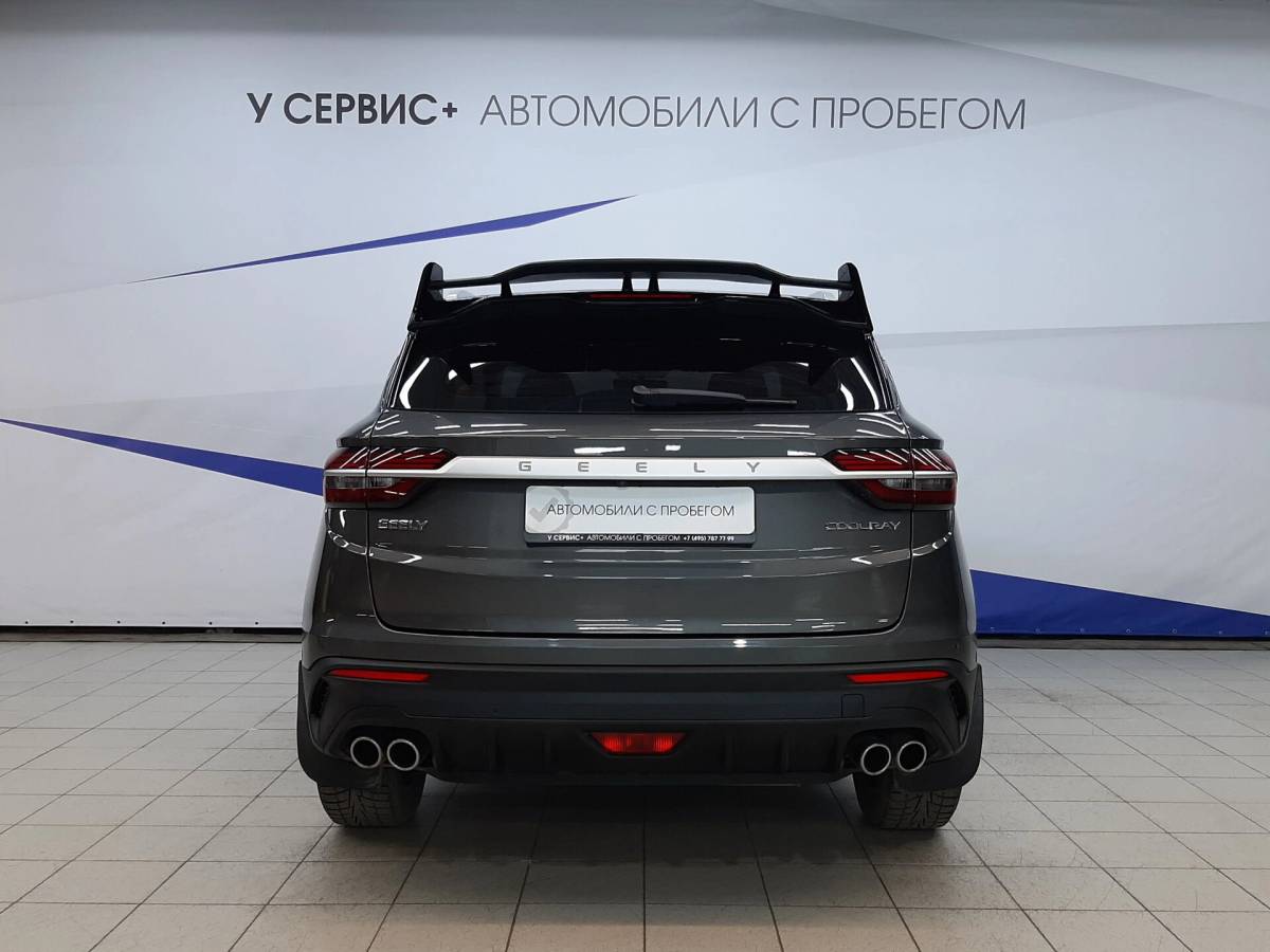 OMODA S5 1.5T CVT Ultra