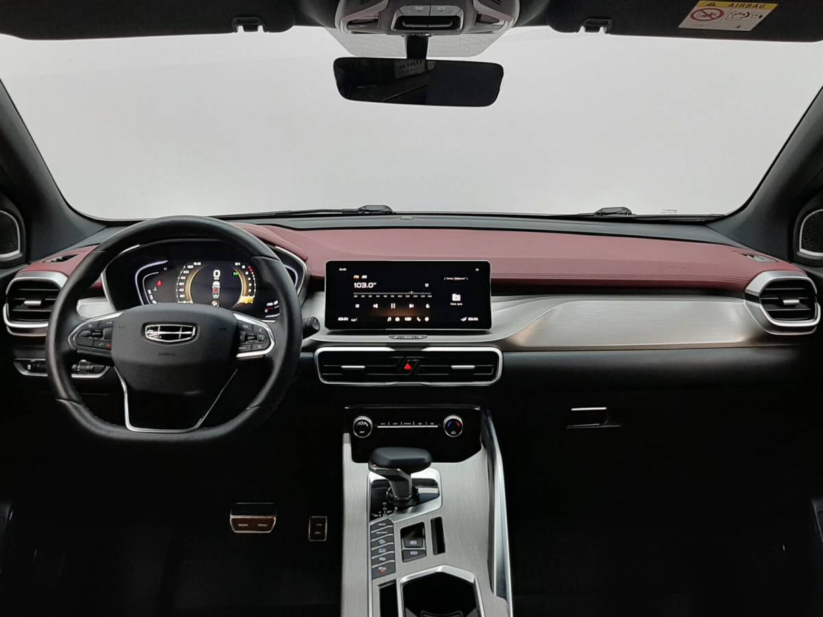 OMODA S5 1.5T CVT Ultra