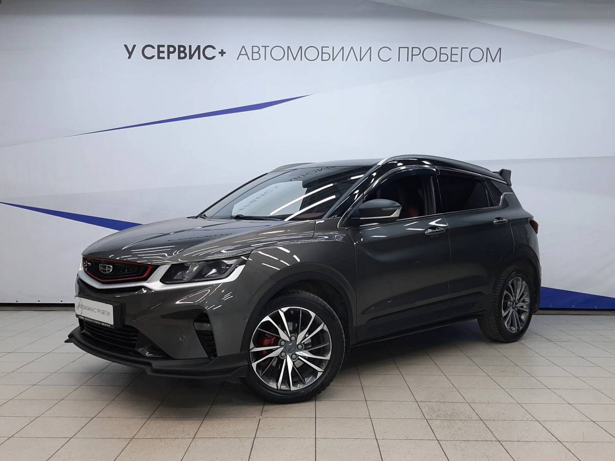 OMODA S5 1.5T CVT Ultra