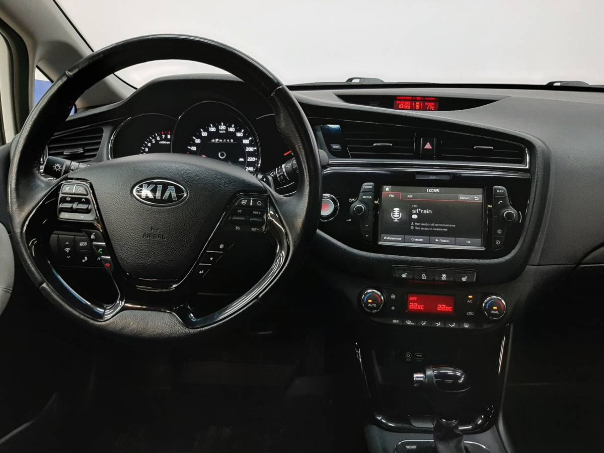 OMODA S5 1.5T CVT Ultra