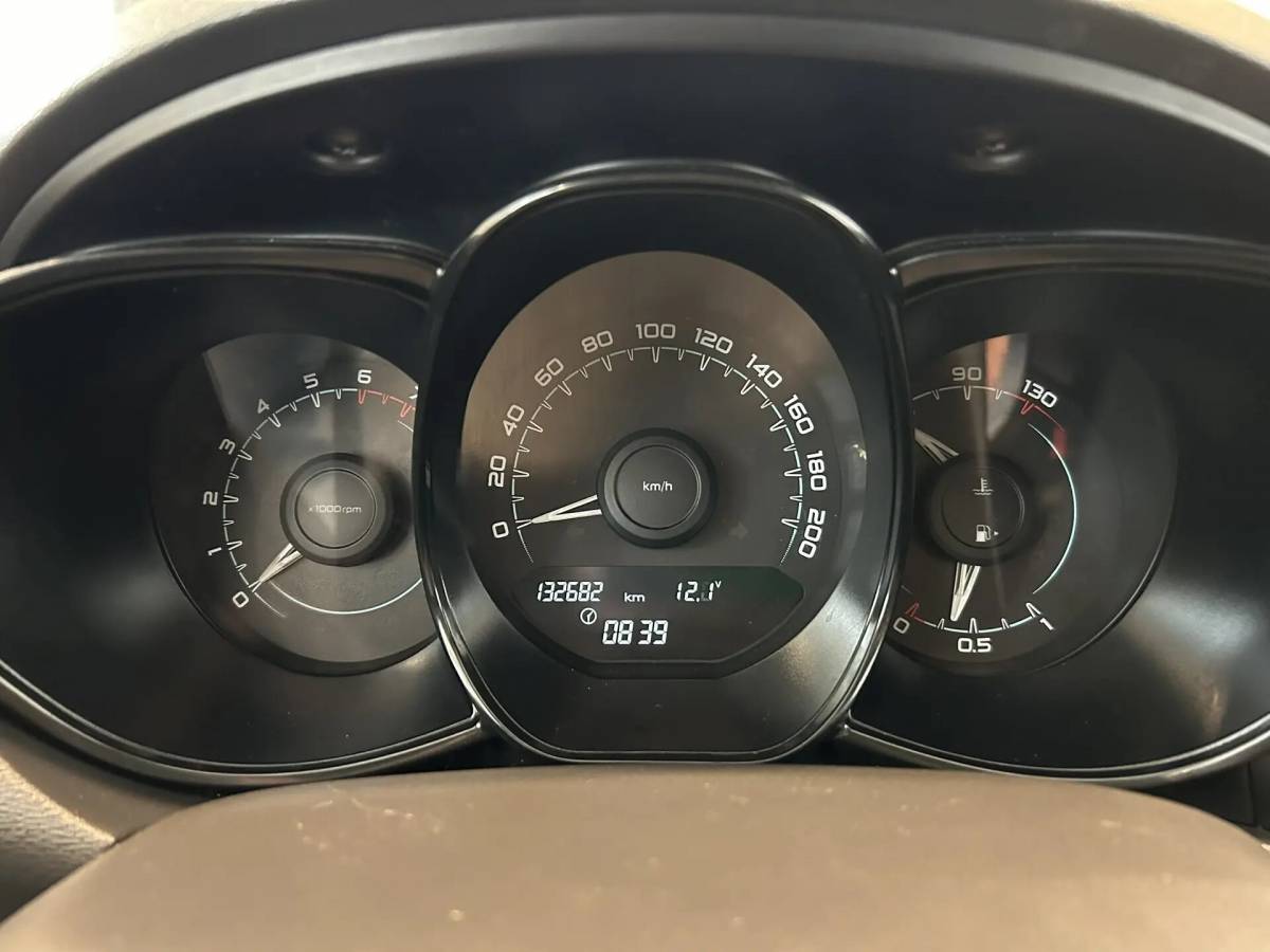 OMODA S5 1.5T CVT Ultra