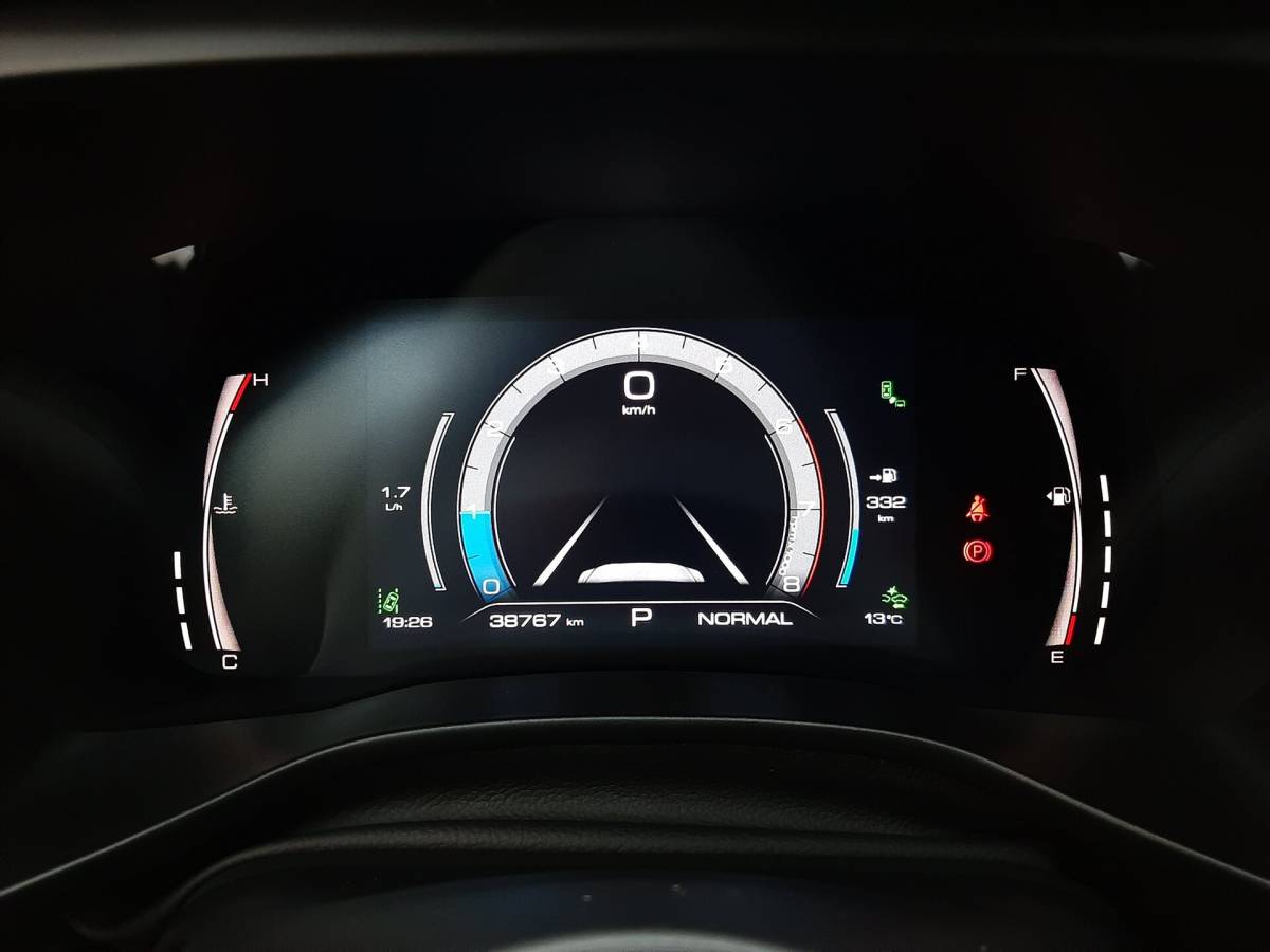 OMODA S5 1.5T CVT Ultra