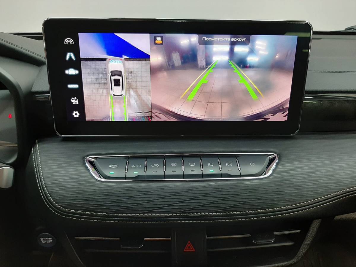 OMODA S5 1.5T CVT Ultra