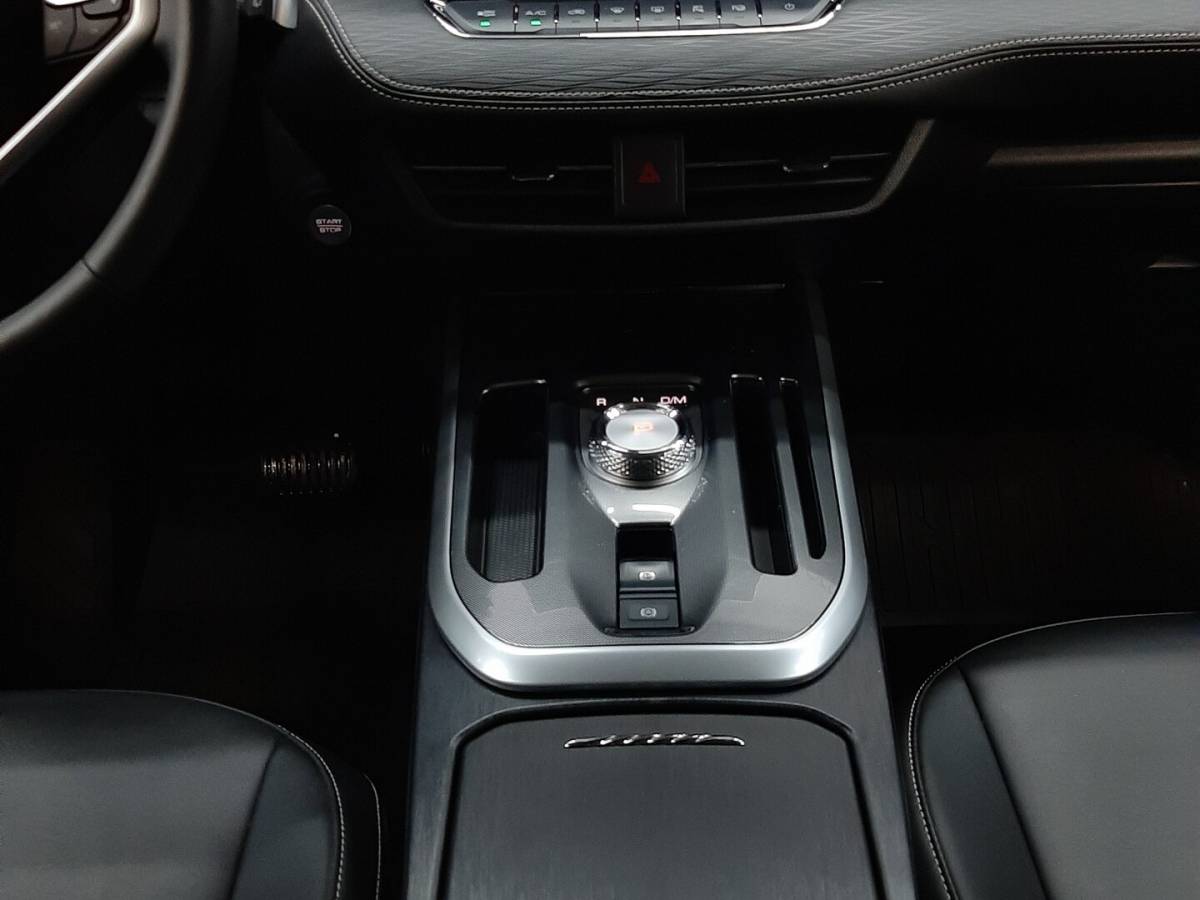 OMODA S5 1.5T CVT Ultra