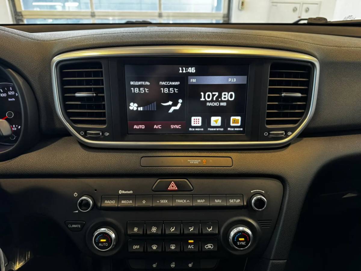 OMODA S5 1.5T CVT Ultra