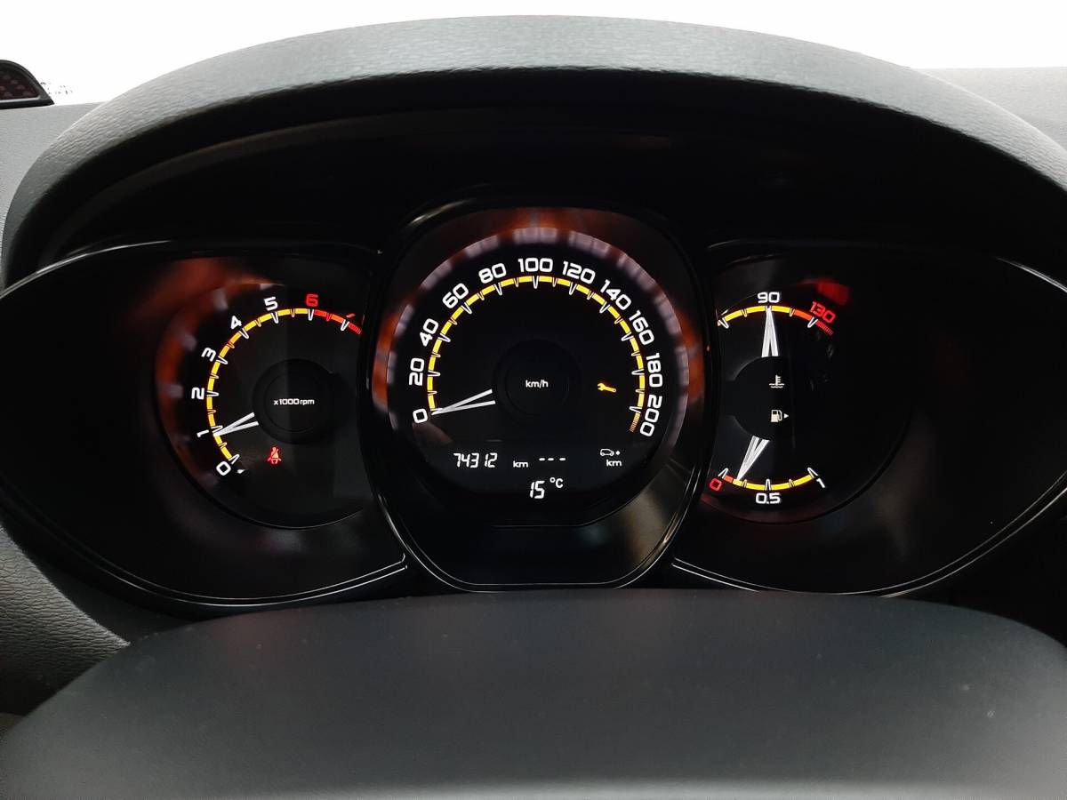 OMODA S5 1.5T CVT Ultra