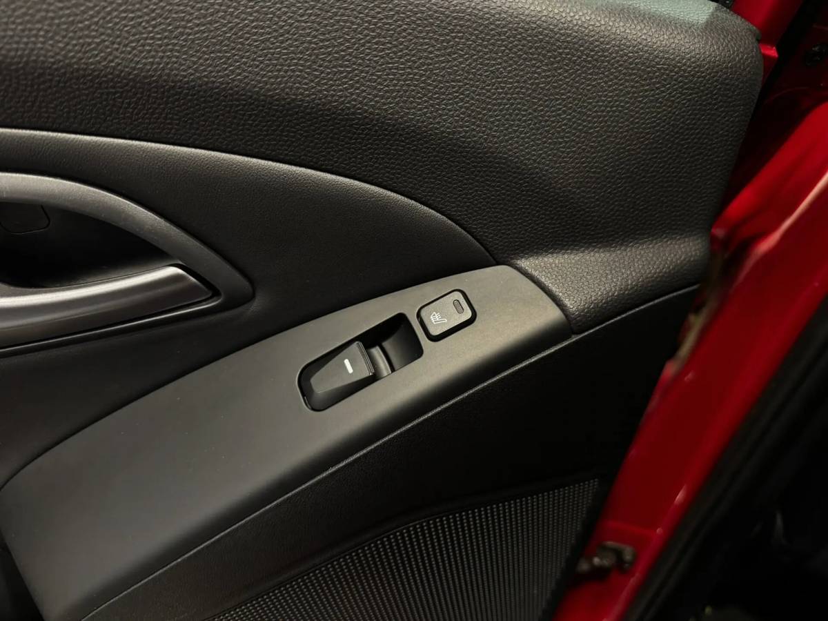 OMODA S5 1.5T CVT Ultra