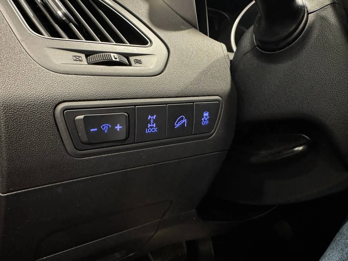 OMODA S5 1.5T CVT Ultra