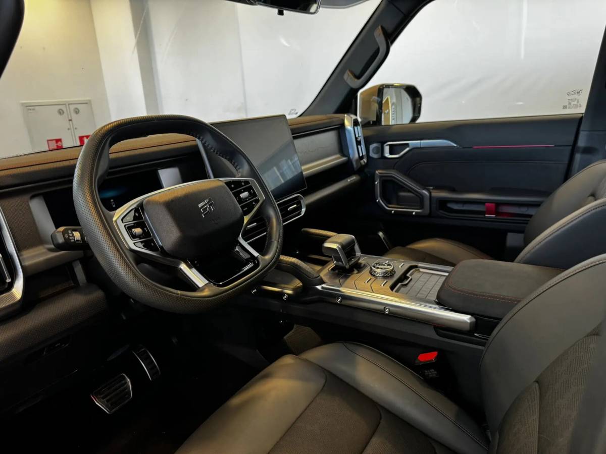 OMODA S5 1.5T CVT Ultra