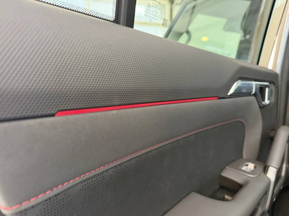 OMODA S5 1.5T CVT Ultra