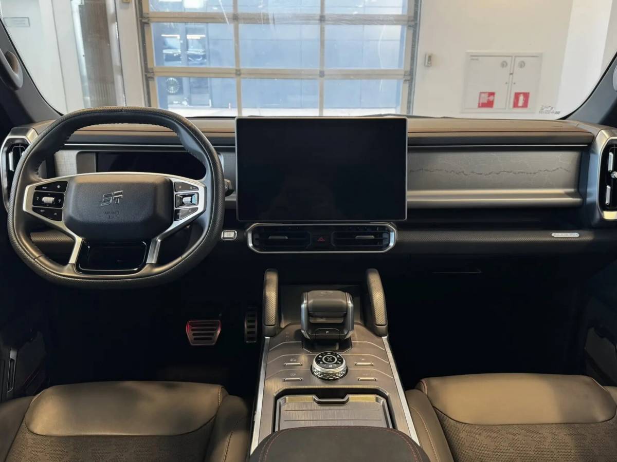 OMODA S5 1.5T CVT Ultra