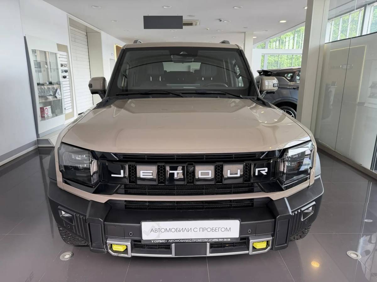 OMODA S5 1.5T CVT Ultra