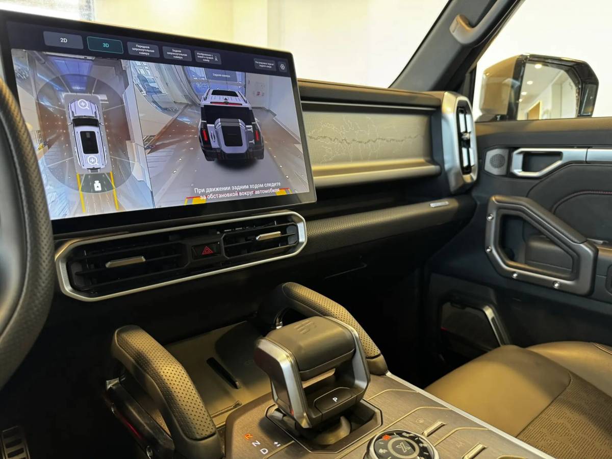 OMODA S5 1.5T CVT Ultra